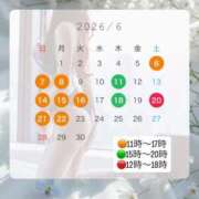 ヒメ日記 2026/04/30 23:54 投稿 恋詠こなん 金瓶梅(きんぺいぱい)(雄琴)