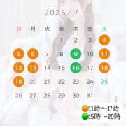 ヒメ日記 2026/05/31 21:31 投稿 恋詠こなん 金瓶梅(きんぺいぱい)(雄琴)