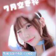 ヒメ日記 2026/06/25 22:44 投稿 恋詠こなん 金瓶梅(きんぺいぱい)(雄琴)