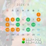 ヒメ日記 2026/06/29 15:36 投稿 恋詠こなん 金瓶梅(きんぺいぱい)(雄琴)