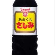 ヒメ日記 2025/10/25 10:45 投稿 ナノハ ソープランドMAX‐マックス- 浅草店