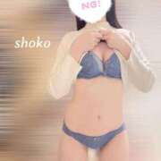 ヒメ日記 2025/03/11 08:31 投稿 しょうこ 池袋人妻ヒットパレード（シンデレラグループ）