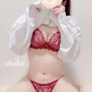 ヒメ日記 2025/03/17 10:08 投稿 しょうこ 池袋人妻ヒットパレード（シンデレラグループ）