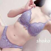 ヒメ日記 2025/04/14 12:54 投稿 しょうこ 池袋人妻ヒットパレード（シンデレラグループ）