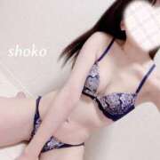 ヒメ日記 2025/05/07 20:22 投稿 しょうこ 池袋人妻ヒットパレード（シンデレラグループ）