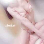 ヒメ日記 2025/06/14 09:46 投稿 しょうこ 池袋人妻ヒットパレード（シンデレラグループ）