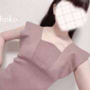 ヒメ日記 2025/09/04 23:26 投稿 しょうこ 池袋人妻ヒットパレード（シンデレラグループ）