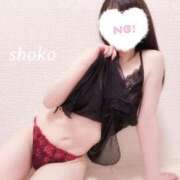 ヒメ日記 2026/01/03 10:02 投稿 しょうこ 池袋人妻ヒットパレード（シンデレラグループ）