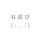 ヒメ日記 2026/08/17 18:46 投稿 しょうこ 池袋人妻ヒットパレード（シンデレラグループ）