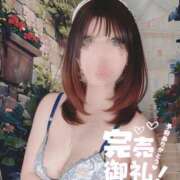 ヒメ日記 2025/02/22 02:04 投稿 平尾　のぞみ ギン妻パラダイス 谷九店