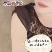 ヒメ日記 2025/08/21 15:44 投稿 平尾　のぞみ ギン妻パラダイス 谷九店