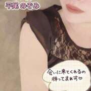 ヒメ日記 2026/03/11 14:25 投稿 平尾　のぞみ ギン妻パラダイス 谷九店