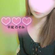 ヒメ日記 2026/03/31 06:30 投稿 平尾　のぞみ ギン妻パラダイス 谷九店