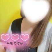 ヒメ日記 2026/04/10 13:24 投稿 平尾　のぞみ ギン妻パラダイス 谷九店