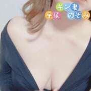 ヒメ日記 2026/07/12 15:05 投稿 平尾　のぞみ ギン妻パラダイス 谷九店