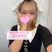 ヒメ日記 2025/03/07 07:02 投稿 そな フォーチュン