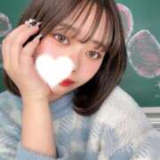 そな ひさしぶりっ✨ フォーチュン