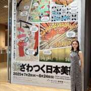 ヒメ日記 2025/07/08 18:01 投稿 咲乃小春 お客様満足度NO.1デリヘル！ 秘密倶楽部 凛 千葉