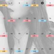 ヒメ日記 2025/08/08 10:13 投稿 じゅり ニュー姫