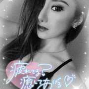 ヒメ日記 2025/11/12 19:05 投稿 じゅり ニュー姫