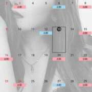 ヒメ日記 2025/11/14 10:45 投稿 じゅり ニュー姫