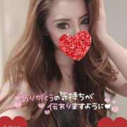 ヒメ日記 2025/11/29 23:55 投稿 じゅり ニュー姫