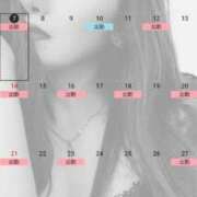 ヒメ日記 2025/12/08 12:05 投稿 じゅり ニュー姫