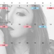 ヒメ日記 2026/01/28 15:55 投稿 じゅり ニュー姫