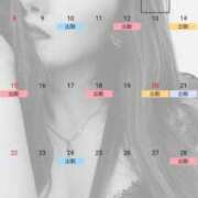 ヒメ日記 2026/03/06 07:02 投稿 じゅり ニュー姫