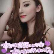 ヒメ日記 2026/04/09 23:25 投稿 じゅり ニュー姫