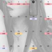 ヒメ日記 2026/05/07 11:55 投稿 じゅり ニュー姫