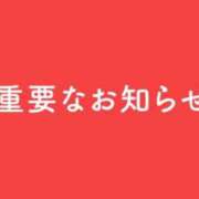 ヒメ日記 2026/10/06 19:45 投稿 じゅり ニュー姫