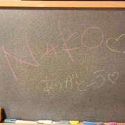 ヒメ日記 2025/02/21 22:09 投稿 なこ☆奇跡神乳エロボディ♡ 妹系イメージSOAP萌えフードル学園 大宮本校