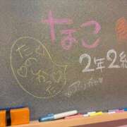 ヒメ日記 2025/02/26 18:54 投稿 なこ☆奇跡神乳エロボディ♡ 妹系イメージSOAP萌えフードル学園 大宮本校