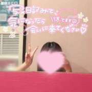 ヒメ日記 2025/03/03 09:55 投稿 なこ☆奇跡神乳エロボディ♡ 妹系イメージSOAP萌えフードル学園 大宮本校