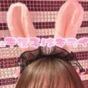 ヒメ日記 2025/03/03 14:10 投稿 なこ☆奇跡神乳エロボディ♡ 妹系イメージSOAP萌えフードル学園 大宮本校