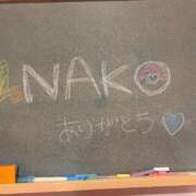 ヒメ日記 2025/04/04 23:16 投稿 なこ☆奇跡神乳エロボディ♡ 妹系イメージSOAP萌えフードル学園 大宮本校