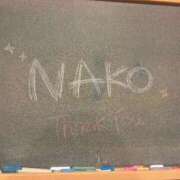 ヒメ日記 2025/04/27 00:15 投稿 なこ☆奇跡神乳エロボディ♡ 妹系イメージSOAP萌えフードル学園 大宮本校