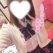 ヒメ日記 2025/05/17 14:06 投稿 なこ☆奇跡神乳エロボディ♡ 妹系イメージSOAP萌えフードル学園 大宮本校