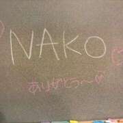 ヒメ日記 2025/05/18 01:31 投稿 なこ☆奇跡神乳エロボディ♡ 妹系イメージSOAP萌えフードル学園 大宮本校