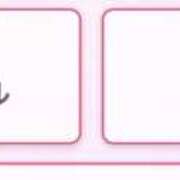 ヒメ日記 2025/09/26 17:43 投稿 なこ☆奇跡神乳エロボディ♡ 妹系イメージSOAP萌えフードル学園 大宮本校