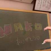 ヒメ日記 2025/10/27 22:08 投稿 なこ☆奇跡神乳エロボディ♡ 妹系イメージSOAP萌えフードル学園 大宮本校