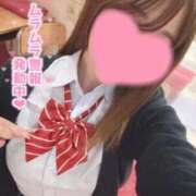 ヒメ日記 2025/12/08 12:51 投稿 なこ☆奇跡神乳エロボディ♡ 妹系イメージSOAP萌えフードル学園 大宮本校