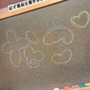 ヒメ日記 2025/12/16 00:31 投稿 なこ☆奇跡神乳エロボディ♡ 妹系イメージSOAP萌えフードル学園 大宮本校