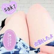 ヒメ日記 2025/02/20 14:03 投稿 北村さき 恋する奥さん 西中島店