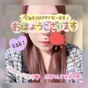 ヒメ日記 2025/02/27 12:47 投稿 北村さき 恋する奥さん 西中島店