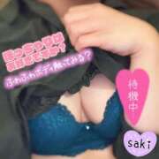 ヒメ日記 2025/02/27 14:18 投稿 北村さき 恋する奥さん 西中島店