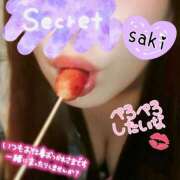 ヒメ日記 2025/02/27 17:02 投稿 北村さき 恋する奥さん 西中島店