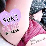 ヒメ日記 2025/02/28 13:47 投稿 北村さき 恋する奥さん 西中島店