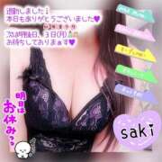 ヒメ日記 2025/03/01 21:15 投稿 北村さき 恋する奥さん 西中島店